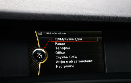 BMW X3, 2012 год, 1 499 000 рублей, 18 фотография