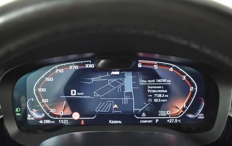 BMW 5 серия, 2021 год, 5 998 900 рублей, 14 фотография