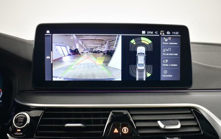 BMW 5 серия, 2021 год, 5 998 900 рублей, 21 фотография