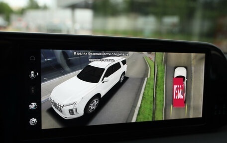 Hyundai Palisade I, 2023 год, 4 989 000 рублей, 19 фотография