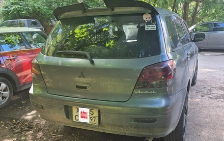 Mitsubishi Airtrek, 2001 год, 510 000 рублей, 4 фотография