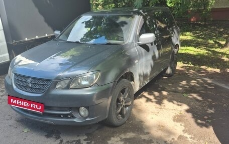 Mitsubishi Airtrek, 2001 год, 510 000 рублей, 2 фотография