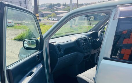 Mitsubishi Dingo, 2001 год, 245 000 рублей, 7 фотография
