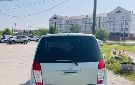 Mitsubishi Dingo, 2001 год, 245 000 рублей, 13 фотография