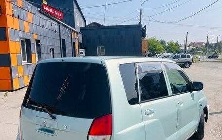 Mitsubishi Dingo, 2001 год, 245 000 рублей, 10 фотография