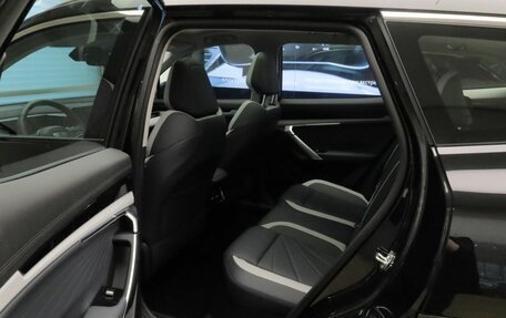 Geely Atlas, 2026 год, 3 909 990 рублей, 10 фотография