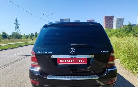 Mercedes-Benz GL-Класс, 2007 год, 1 400 000 рублей, 5 фотография