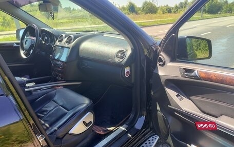 Mercedes-Benz GL-Класс, 2007 год, 1 400 000 рублей, 19 фотография
