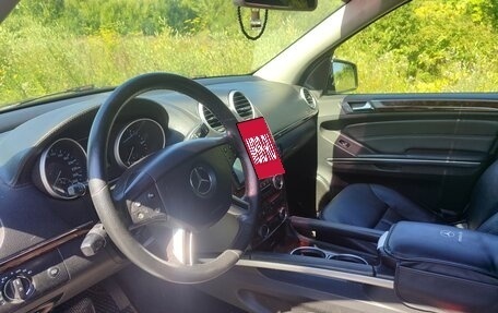 Mercedes-Benz GL-Класс, 2007 год, 1 400 000 рублей, 18 фотография