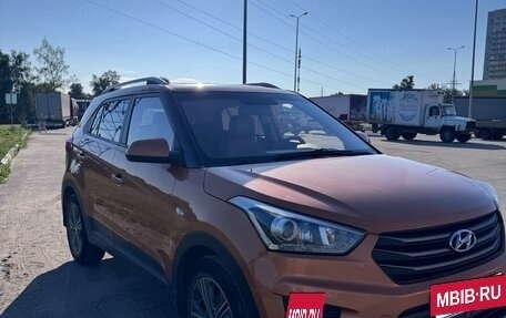 Hyundai Creta I рестайлинг, 2017 год, 1 700 000 рублей, 3 фотография