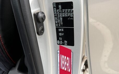 KIA cee'd III, 2013 год, 990 000 рублей, 20 фотография