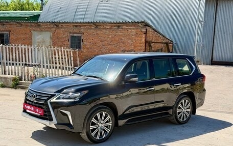 Lexus LX III, 2017 год, 6 430 000 рублей, 4 фотография