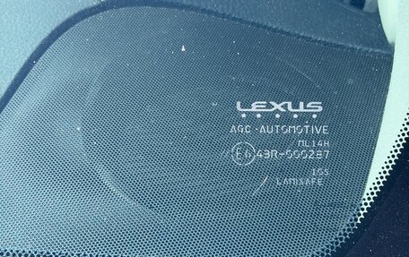 Lexus LX III, 2017 год, 6 430 000 рублей, 14 фотография