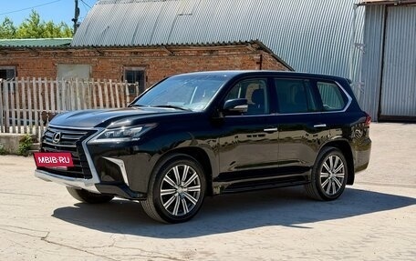 Lexus LX III, 2017 год, 6 430 000 рублей, 2 фотография