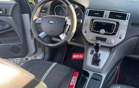 Ford Kuga III, 2011 год, 800 000 рублей, 17 фотография