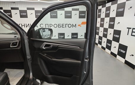 Isuzu D-Max, 2022 год, 3 570 000 рублей, 12 фотография