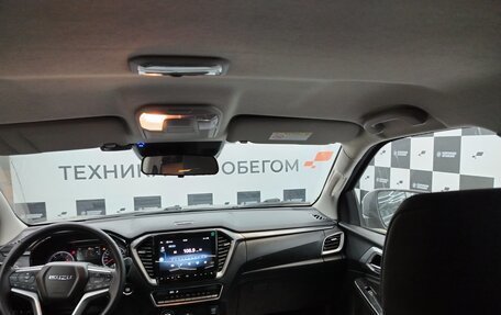 Isuzu D-Max, 2022 год, 3 570 000 рублей, 16 фотография