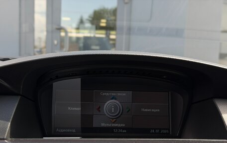 BMW 5 серия, 2008 год, 1 350 000 рублей, 17 фотография