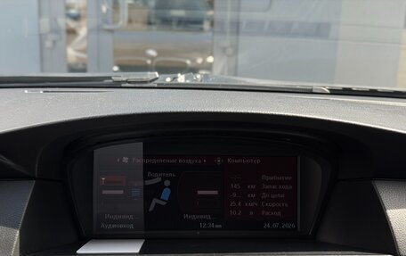 BMW 5 серия, 2008 год, 1 350 000 рублей, 16 фотография