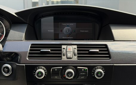 BMW 5 серия, 2008 год, 1 350 000 рублей, 21 фотография