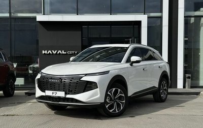 Haval F7, 2026 год, 3 849 000 рублей, 1 фотография