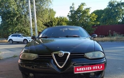 Alfa Romeo 156 I рестайлинг 1, 1998 год, 300 000 рублей, 1 фотография