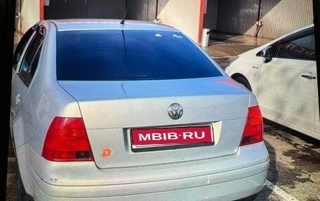 Volkswagen Bora, 1999 год, 150 000 рублей, 1 фотография