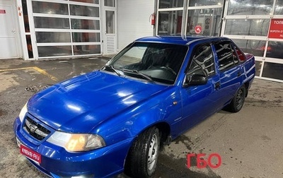 Daewoo Nexia I рестайлинг, 2011 год, 299 999 рублей, 1 фотография