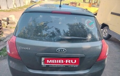 KIA cee'd I рестайлинг, 2011 год, 600 000 рублей, 1 фотография