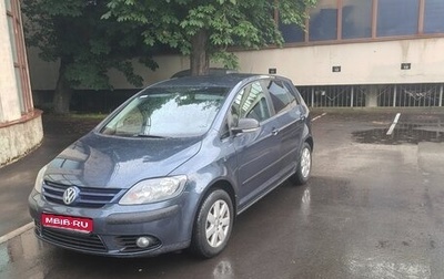 Volkswagen Golf Plus I, 2008 год, 450 000 рублей, 1 фотография