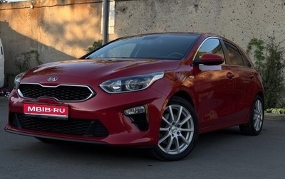 KIA cee'd III, 2018 год, 1 600 000 рублей, 1 фотография