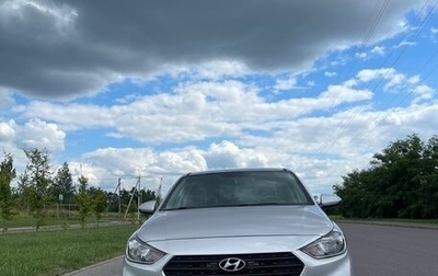 Hyundai Solaris II рестайлинг, 2018 год, 1 550 000 рублей, 1 фотография