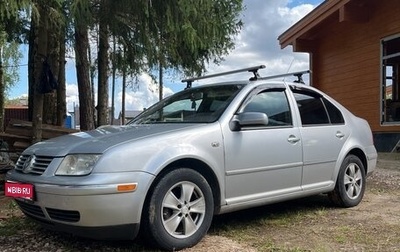Volkswagen Jetta IV, 2003 год, 345 000 рублей, 1 фотография