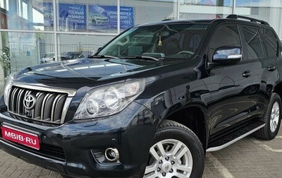 Toyota Land Cruiser Prado 150 рестайлинг 2, 2012 год, 3 099 000 рублей, 1 фотография