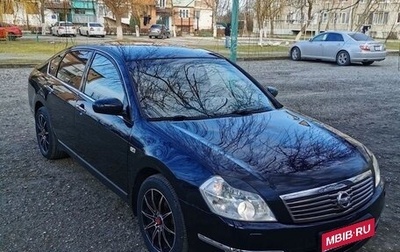 Nissan Teana, 2007 год, 850 000 рублей, 1 фотография