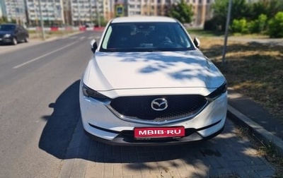 Mazda CX-5 II, 2019 год, 2 450 000 рублей, 1 фотография