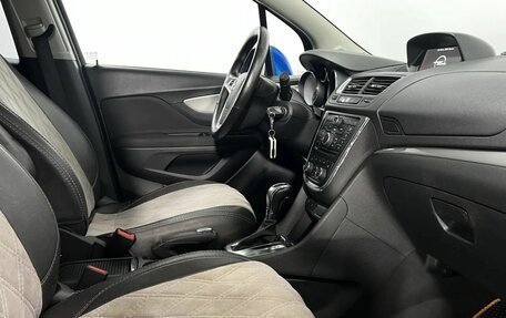 Opel Mokka I, 2013 год, 1 025 000 рублей, 13 фотография