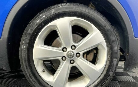 Opel Mokka I, 2013 год, 1 025 000 рублей, 21 фотография