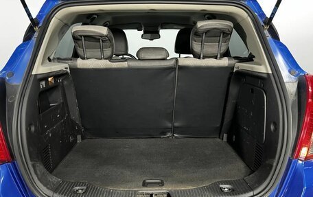Opel Mokka I, 2013 год, 1 025 000 рублей, 23 фотография