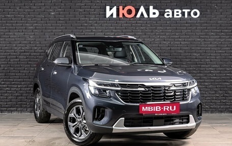 KIA Seltos, 2026 год, 2 990 000 рублей, 4 фотография