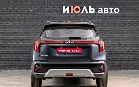 KIA Seltos, 2026 год, 2 990 000 рублей, 6 фотография