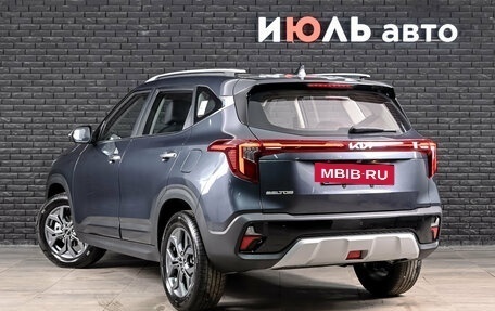 KIA Seltos, 2026 год, 2 990 000 рублей, 8 фотография