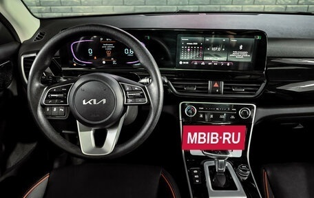 KIA Seltos, 2026 год, 2 990 000 рублей, 18 фотография