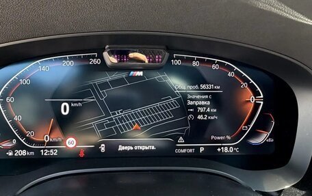 BMW 5 серия, 2021 год, 4 950 000 рублей, 8 фотография