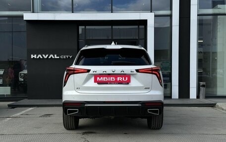 Haval F7, 2026 год, 3 849 000 рублей, 10 фотография