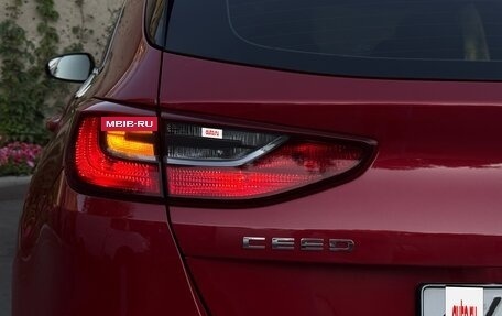 KIA cee'd III, 2018 год, 1 600 000 рублей, 12 фотография