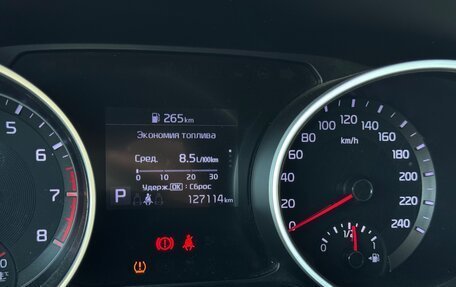 KIA cee'd III, 2018 год, 1 600 000 рублей, 21 фотография