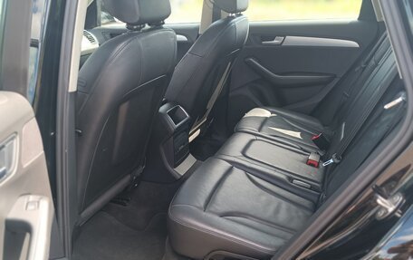 Audi Q5, 2011 год, 1 515 000 рублей, 4 фотография