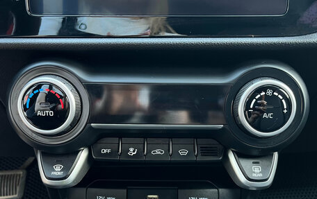 KIA Rio IV, 2021 год, 1 690 000 рублей, 17 фотография