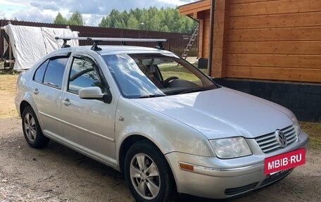 Volkswagen Jetta IV, 2003 год, 345 000 рублей, 8 фотография